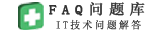 肥肥网络技术博客