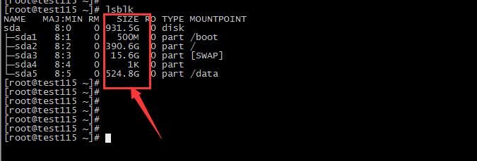 信息量单位换算看这个就够了