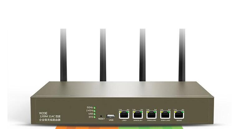 两个路由器如何做桥接设置