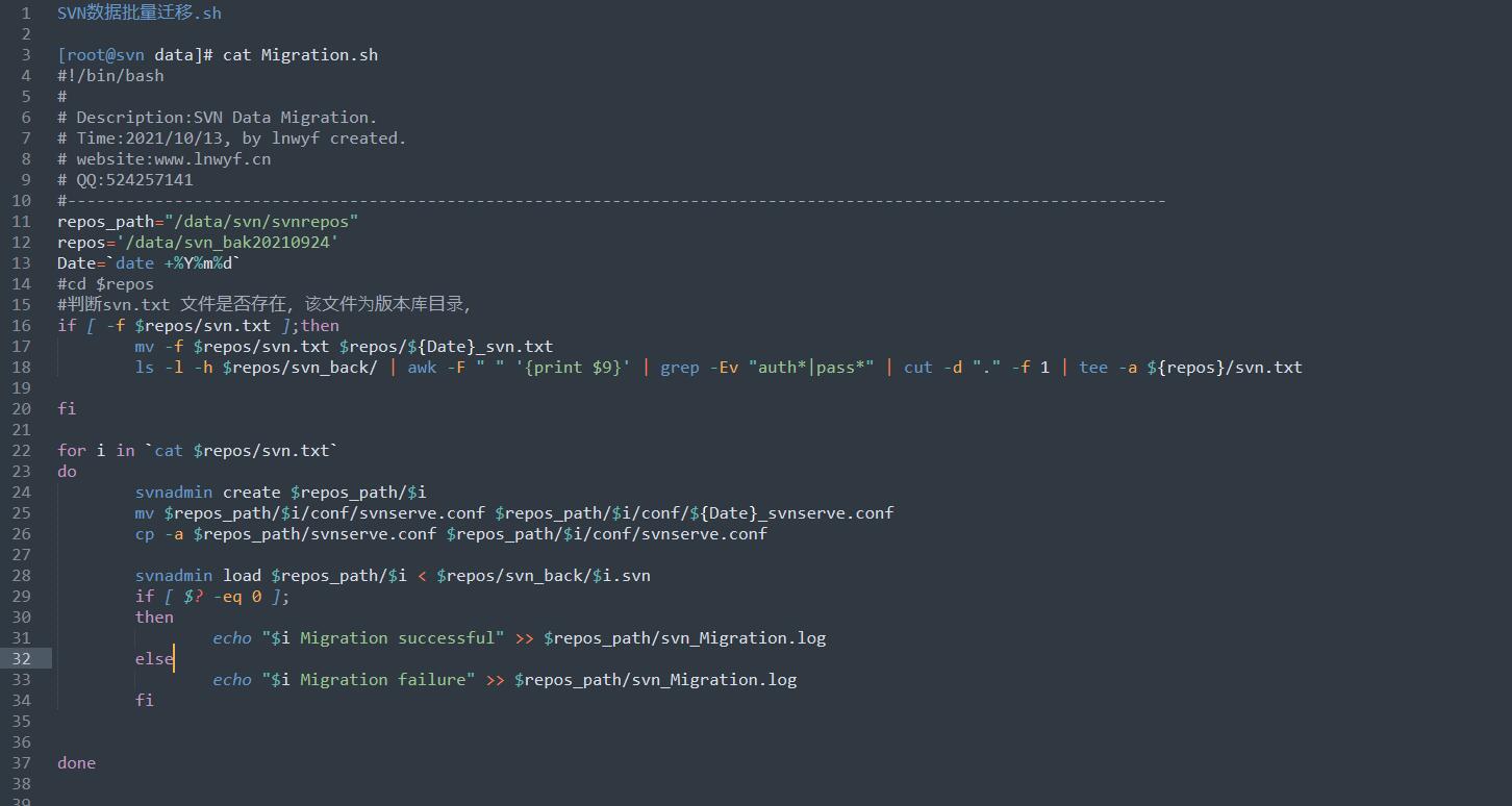<b>SVN数据批量恢复【实测有效】</b>