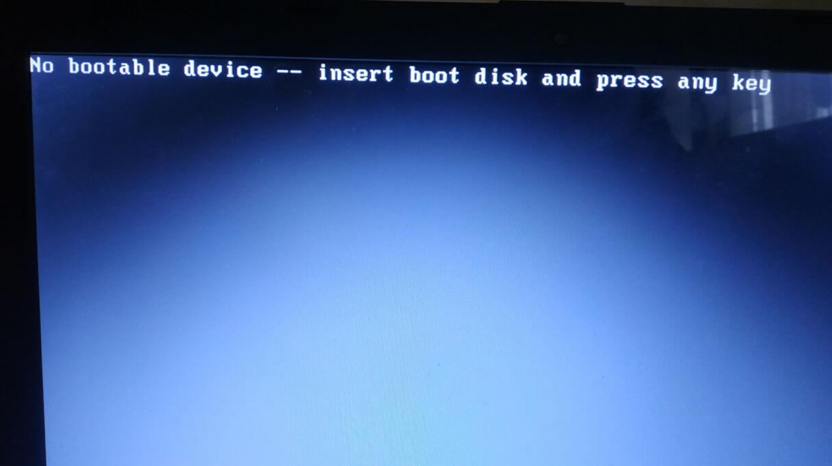 没有可以引导启动的设备 问题处理