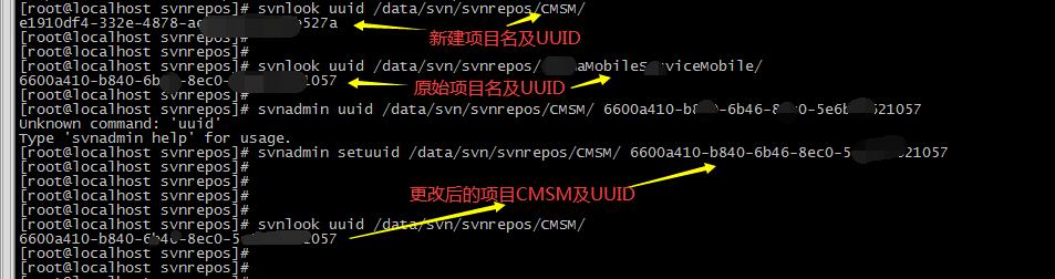 <b>SVN UUID客户端和服务器不一致的问题解决办法</b>